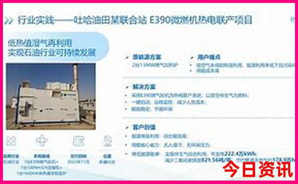 4月去云南旅游较佳路线